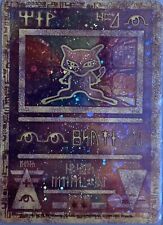 Ancient Mew Pokemon Card - *SWIRL* PSA9/10? Holo WOTC Promo Rare Mint Condition picture