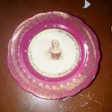 Antique Imperial Tea Dish Of Marie Antoinette  picture