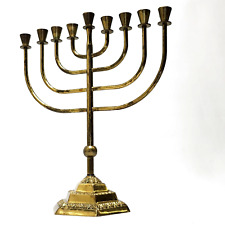 Wainberg Israel Brass Menorah Hanukkah 9 Branch Candle Holder 9x8