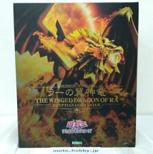 NEW Yu-Gi-Oh Duel Monsters The Winged Dragon of Ra Juukouchoudai Series Figure picture