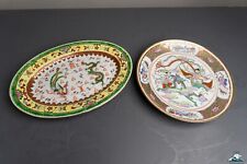 Antique Chinoiserie Dragon Phoenix & Zhongguo Zhi Zao Famille Porcelain Plates picture