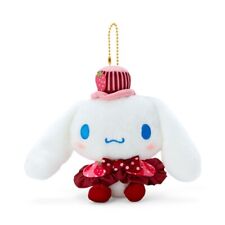 Cinnamoroll Mascot Holder (Chocolate Berry) Sanrio Nakajima 2023 NEW picture
