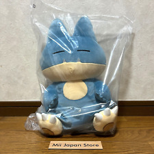 Munchlax BIG Size Cushion Plush Doll Stuffed Toy Pokemon POTEHAGU Sanei Boeki picture