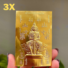 3x Thao Wessuwan Talisman Gold Card Leaf Plated Giant God Pendant Thai Amulet  picture