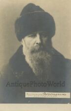 Russian artist Vasily Vereshchagin antique photo postcard picture