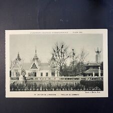 Paris France Exposition Coloniale 1931 Pavillon Du Cambodge Postcard B&W picture