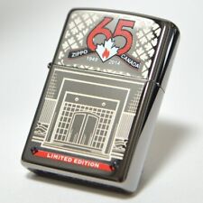Zippo Canadian Factory Oopening 65th Anniversary Silver 5000 Limited Oil Lighter picture
