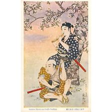 Vtg Postcard Samurai Warrior Sangoro Hirata & Daizo Yoshida Divided Back picture