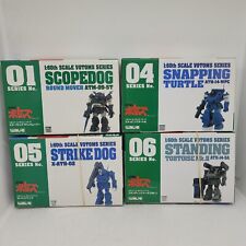 New Votoms A Set of 4 Votoms Series Kits 1/60 Scale From Wave 1, 4, 5 ,6 Lot picture