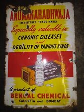 VINTAGE ENAMEL SIGN ANUMAKARADHWAJA PHARMA CHRONIC DISEASES BENGAL CHEMICAL RARE picture