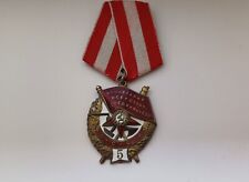 soviet silver order of red banner 5 picture