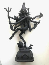 Vintage Shiva Nataraja Statue Dancing Hindu God - Mixed Metal 10