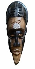 Vantage Ghanian Tribal Mask Wood  Wire Designs Hand Carved 14.5” picture
