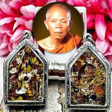 KhunPaen Lp Koon Be2556 Attraction Relationship Love Mix Ashes Thai Amulet 17352 picture