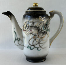 Vintage Dragonware Teapot 6 1/2” Hand Painted Moriage Textured Dragon Japan picture