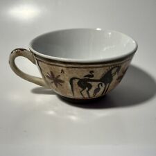 Keramikos Cup, ancient Greco/Roman pattern, Vintage hand-painted, VG picture