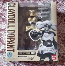 S.H.Figuarts Clay Doll Dopant picture