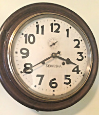 Antique Seikosha Gallery Clock Dark Walnut - Works Great. picture