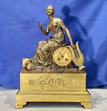 1825 ANTIQUE FRENCH JAPY FRERES STRIKES KEY WOUND,GILT BRONZE FIGURAL CLOCK picture