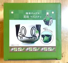 Pokemon Center Original Cafe Poltchageist Sinistcha Tableware Tea Bowl NEW Japan picture