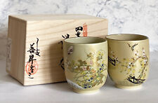 Yunomi Kyo Kiyomizu yaki porcelain Japanese tea cup set 4 season Flower Bird picture
