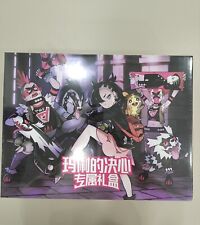 Pokemon Simplified Chinese 2023 Exclusive Marnie's Determination Sealed Gift Box picture