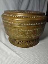 Brass Bowl With Lid Middle Eastern Style 6 1/4