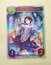 Holo Shadowverse Card Princess Snow White Real Promotion Card TCG Game Japan  picture