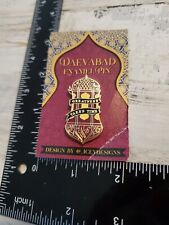 Fairyloot Daevabad Enamel Pin, Illumicrate Owlcrate Bookish pu picture