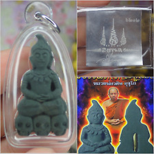 Ngang Blessed Thai Amulet / Buddhism Talisman Love Charm Skull Hong Prai Pendant picture