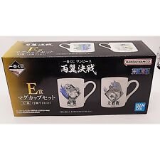 One Piece Double Wings Battle 2 Mug Set *US SELLER* picture