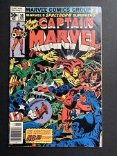 Captain Marvel 50 Marvel Comics 1977 1st Appearance Of Dr Minerva Kree  Bronze picture
