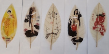 Banyan Leaf Vein Art Originals(?) Beautiful Collection Set of 5 picture