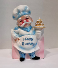 Vtg 1956 RELPO 6359 Planter Happy Birthday Cake Baker Japan Original Label MCM picture
