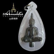 LP Koon Phra Yod Thong Victory Buddha Nur Tak Kua Thai Amulet Power Protection picture