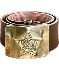 Soviet Military Belt Brown Brass Buckle New USSR 1980’s picture