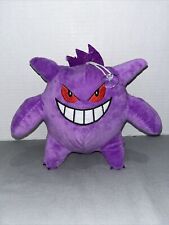 Pokémon Gengar Purple Plush with Suction Cup Nintendo picture