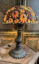 Vintage Hoosin Tiffany Style Sea Shell & Grape Table Lamp Handmade Signed picture