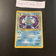 Pokemon Card Poliwrath 13/102 - Base Set - Eng - Holo-Exc picture