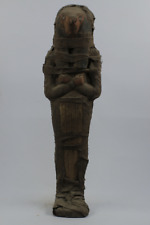 Horus Ushabti The Falcon (GOD of Sky) as mummified picture