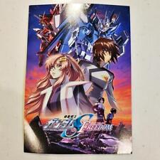 Mobile Suit Gundam Seed Freedom Visitor Benefits Postcard Stage Greeting picture