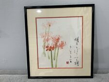 Chinese or Japanese Signed Watercolor Painting of Flowers picture