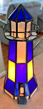 Vintage Stained Glass (Blue & White) Lighthouse Lamp (Works) picture