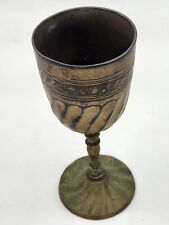 Vintage Middle Eastern Handmade Engraved Brass Cup  Goblets picture