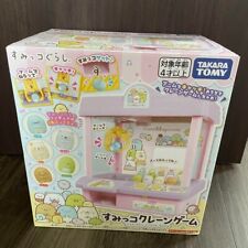 TAKARA TOMY Sumikko Gurashi Crane Game Toy claw machine W/ Box 2023 Japan New picture
