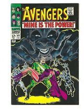 Avengers #49 1968 Flat and Glossy Hercules Wasp Magneto   Combine Ship picture