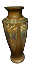 Antique Japanese Bronze/Copper   and Cloisonné/Champlevé   Vase 9 3/4