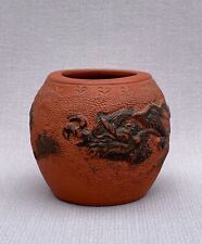 Antique Japanese Tokoname Red Ware Cache Pot or Planter w/ Dragon picture