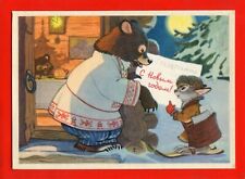 1966 Fairy Tale BEAR & Bunny in Dressed. Mail ART RUSSIAN POSTCARD Old picture