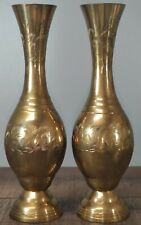 Vintage Etched Brass Vases 8½